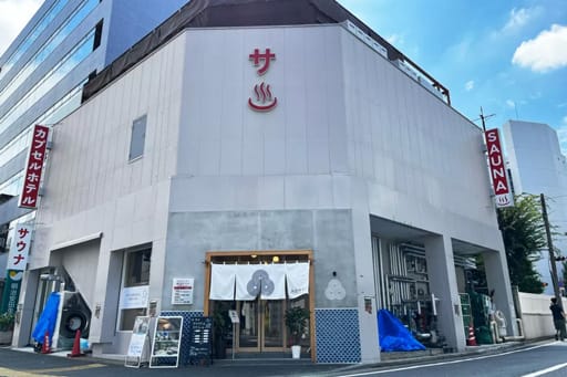 sauna2