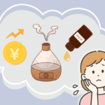 アロマディフューザー故障