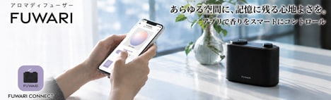fuwari connect