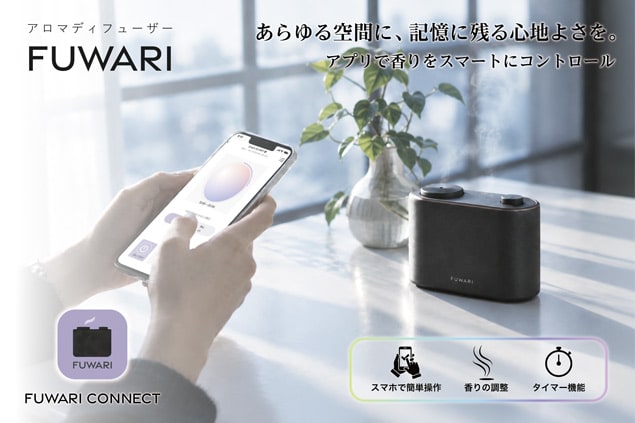 fuwari　コネクト